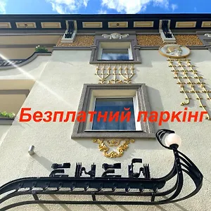 эконом-стандарт в отеле эней Отель